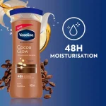 لوسیون بدن وازلین شکلاتی Cocoa Glow حجم 400 میل